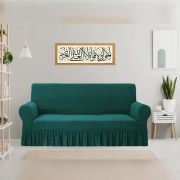 Turkey Ruffled Sofa Cover – Beige | Stretchable Fabric