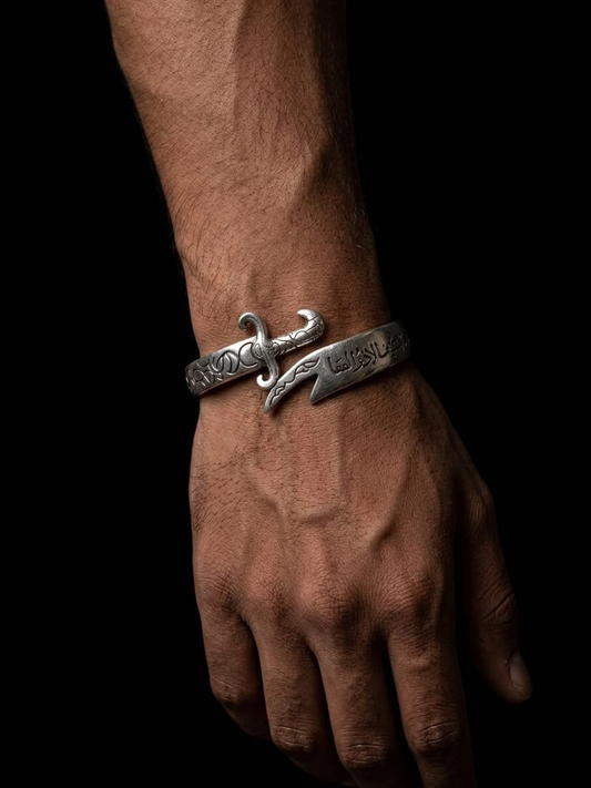 Zulfiqar Bracelet Kara   La Fatah illa Ali, La Saif illa Zulfiqar | Men & Women